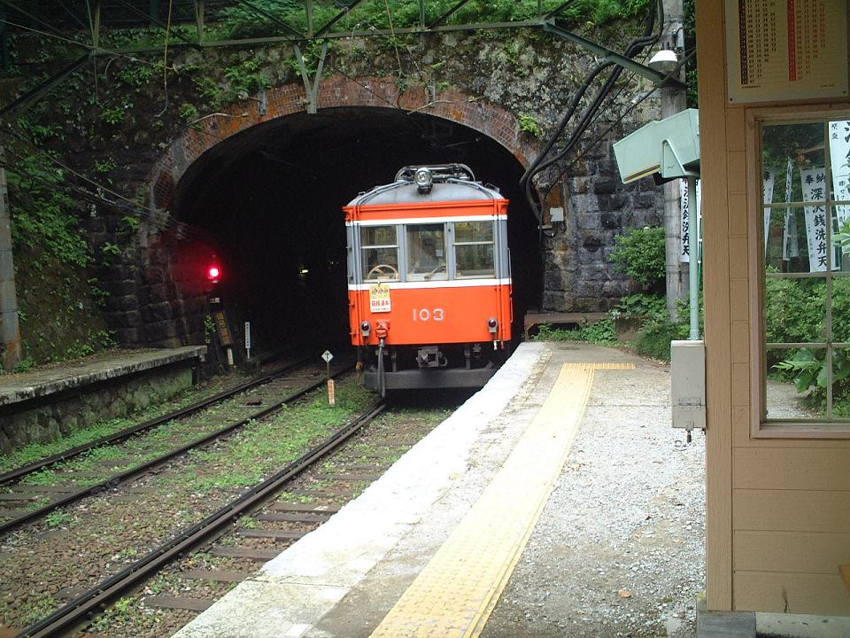 鉄道模型レイアウト箱根登山鉄道20060603-3.jpg