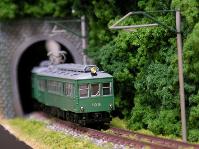 鉄道模型レイアウト箱根登山鉄道20061104-3.jpg
